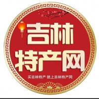 吉林特产网——买吉林特产，就上吉林特产网